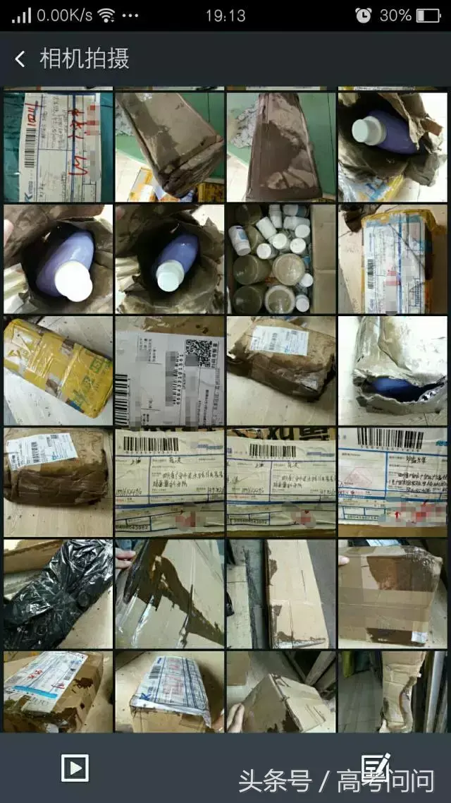 现代物流管理专业学什么，电子商务专业就业方向（物流管理专业深度解读）