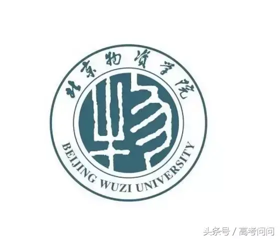 现代物流管理专业学什么，电子商务专业就业方向（物流管理专业深度解读）