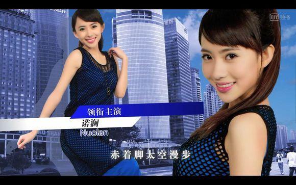 诺澜扮演者，诺澜扮演者叫什么名字（同钟汉良拍戏被指认不出）