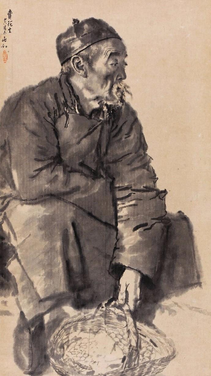 墨者是什么意思，墨子是什么学派（谈“以形写神”的优良传统）