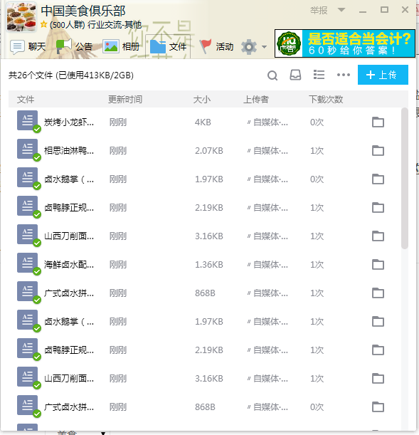 牛肉干怎么保存，自制牛肉干可以存放多久（大家可以看看以下方法丨附牛肉干家常做法）