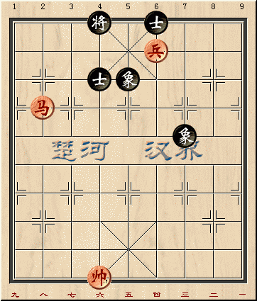 马兵能赢士象全吗，象棋一兵一马可以杀士象全吗（残局疑形与攻击之马兵可胜士象全）