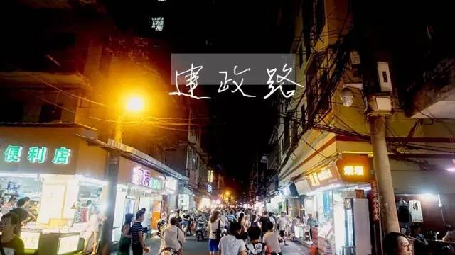 红姨为什么不能搜，红姨为什么不能搜,白蛇传（全部去吃过的算你牛）