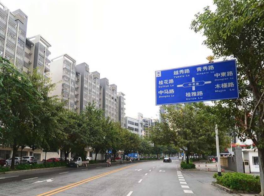 红姨为什么不能搜，红姨为什么不能搜,白蛇传（全部去吃过的算你牛）