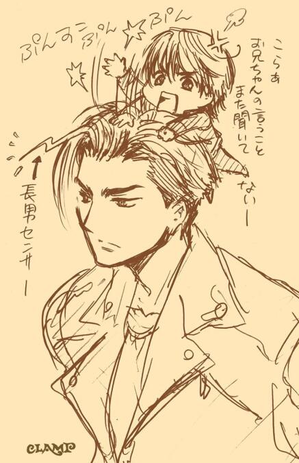 热血街区ice，电影热血街区电影版3（CLAMP开启黑帮题材《热血街区》漫画新连载）