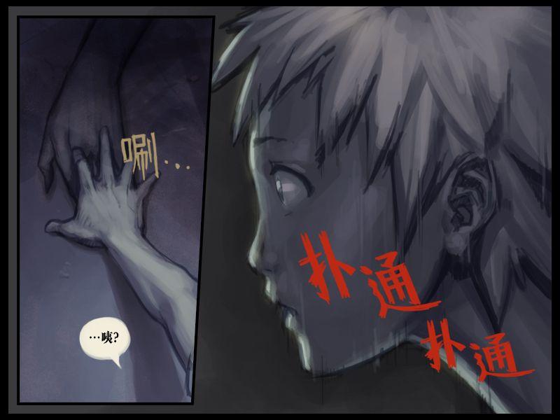 dnf鬼泣技能介绍视频，鬼泣技能属性详细介绍