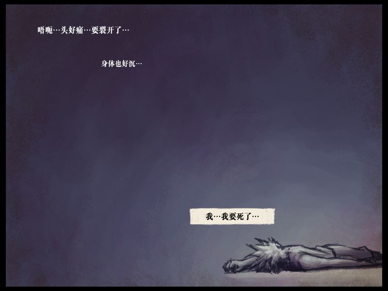dnf鬼泣技能介绍视频，鬼泣技能属性详细介绍