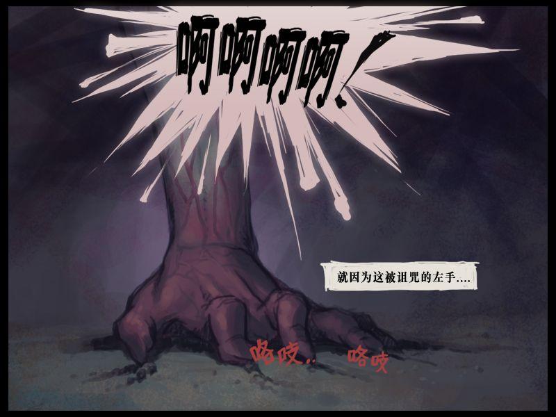 dnf鬼泣技能介绍视频，鬼泣技能属性详细介绍