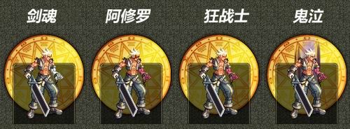 dnf鬼泣技能介绍视频，鬼泣技能属性详细介绍