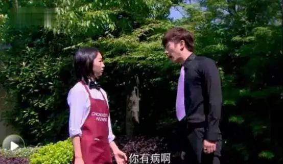 孤芳不自赏豆瓣，3分钟看完孤芳不自赏（口碑扑街的《孤芳不自赏》要逆天）