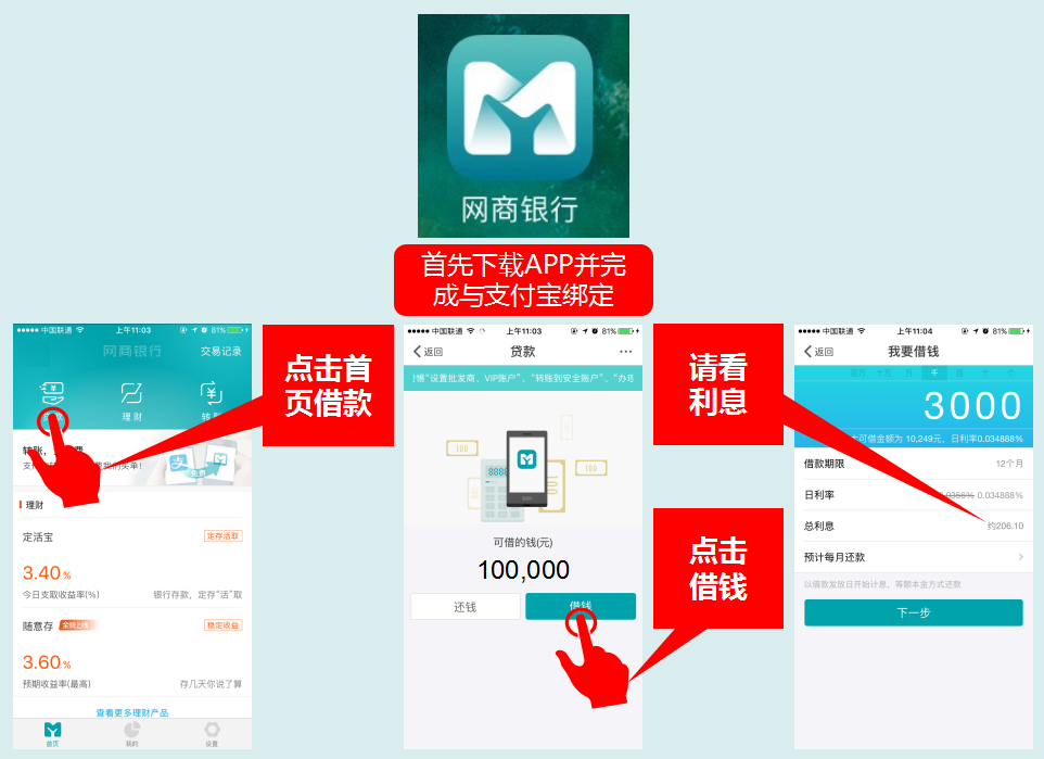 分期乐可以提前还款吗,网贷逾期了暂时还不上怎么办(教你如何在分期乐里逃逃逃避借贷利息) 分期乐可以提前还款吗,网贷逾期了暂时还不上怎么办(教你如何在分期乐里逃逃逃避借贷利息)