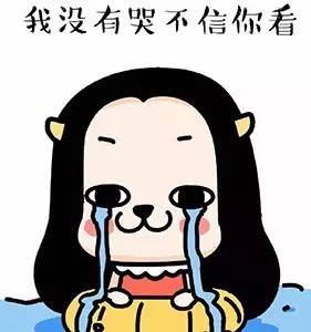 孟姜女姓什么，孟姜女姓什么哭长城的故事小调（孟姜女竟然不姓孟）