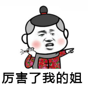 孟姜女姓什么，孟姜女姓什么哭长城的故事小调（孟姜女竟然不姓孟）