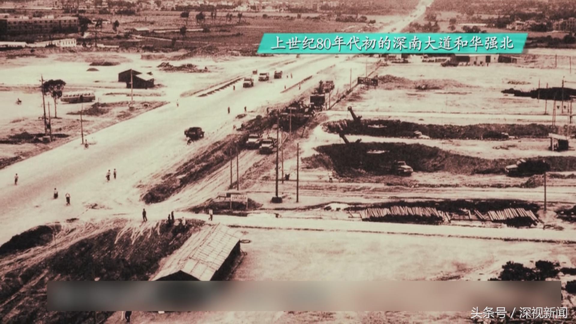 华强北在哪(华强北商城官网入口)