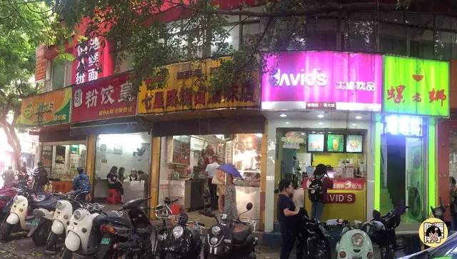 红姨为什么不能搜，红姨为什么不能搜,白蛇传（全部去吃过的算你牛）