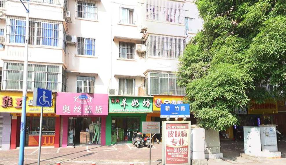 红姨为什么不能搜，红姨为什么不能搜,白蛇传（全部去吃过的算你牛）