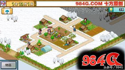 晴空农场物语布局，晴空农场物语满级版（开罗游戏《晴空农场物语》评测）