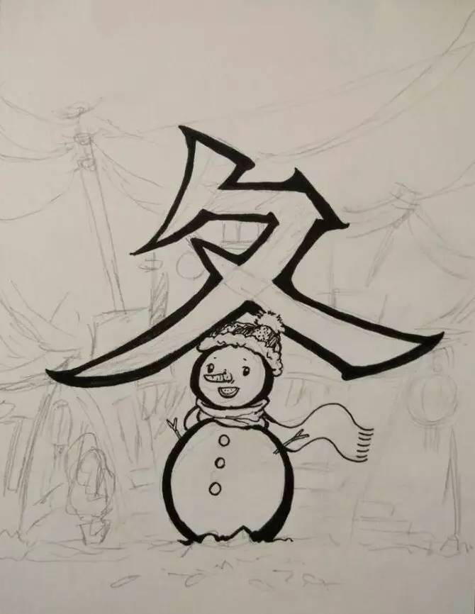 儿童简笔画教程大全 围巾简笔画的画法图解，儿童简笔画教程大全（创意简笔画小教程-冬）