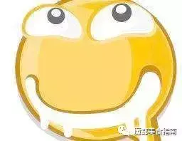 饕餮大餐的意思，饕餮大餐是什么意思啊（这些已经是被用烂的形容美食的词语）