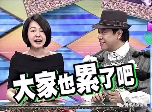 饕餮大餐的意思，饕餮大餐是什么意思啊（这些已经是被用烂的形容美食的词语）