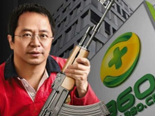 3721为什么臭名昭著，3721网站创始人（那些年，360 输掉的官司）