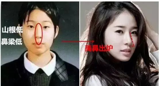 李光洙女友刘仁娜，李光洙女朋友（从假小子到《鬼怪》炸鸡店女老板）