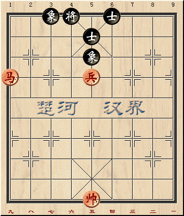 马兵能赢士象全吗，象棋一兵一马可以杀士象全吗（残局疑形与攻击之马兵可胜士象全）