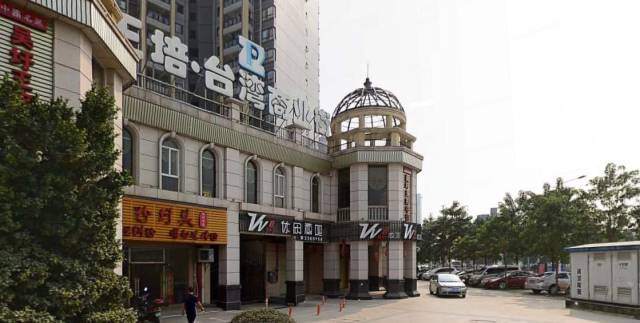 红姨为什么不能搜，红姨为什么不能搜,白蛇传（全部去吃过的算你牛）