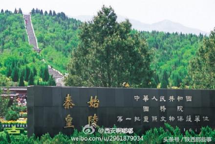西安兵马俑旅游攻略，带你回到大秦帝国时期（西安旅行之秦始皇兵马俑微攻略）