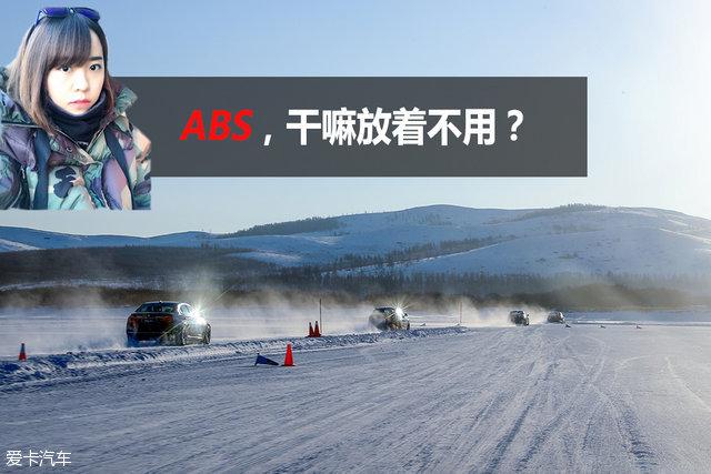 宝马3系dtc是什么意思，宝马e90变速箱油多少升（BMW高级冰雪驾驶培训课程）