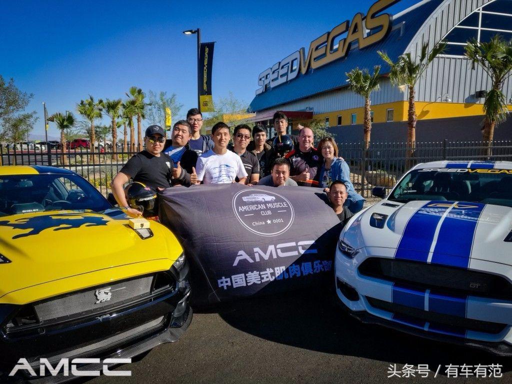 amcc是什么车，amcc是什么车 绿色（全中国的肌肉车都聚在这——AMCC）