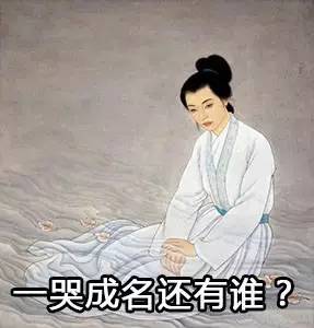 孟姜女姓什么，孟姜女姓什么哭长城的故事小调（孟姜女竟然不姓孟）