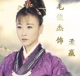 孟姜女姓什么，孟姜女姓什么哭长城的故事小调（孟姜女竟然不姓孟）