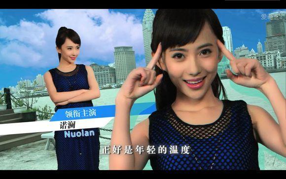 诺澜扮演者，诺澜扮演者叫什么名字（同钟汉良拍戏被指认不出）