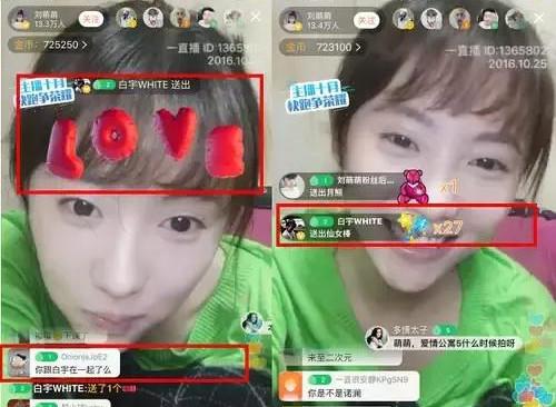 诺澜扮演者，诺澜扮演者叫什么名字（同钟汉良拍戏被指认不出）