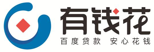 微众银行we2000备用金怎么申请，微众银行we2000备用金在哪里申请（2017年过年备用金）