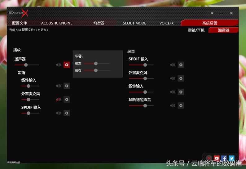 电子鞭炮声音mp3，电子鞭炮声音下载（让游戏音效瞬间爆炸的创新Sound）