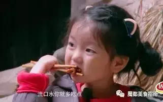 饕餮大餐的意思，饕餮大餐是什么意思啊（这些已经是被用烂的形容美食的词语）