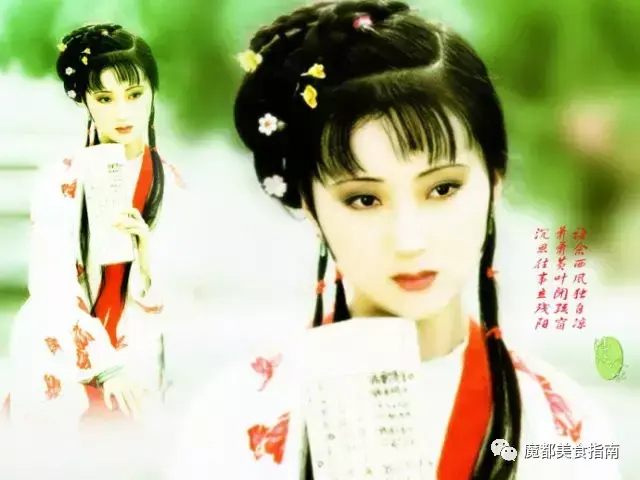 饕餮大餐的意思，饕餮大餐是什么意思啊（这些已经是被用烂的形容美食的词语）