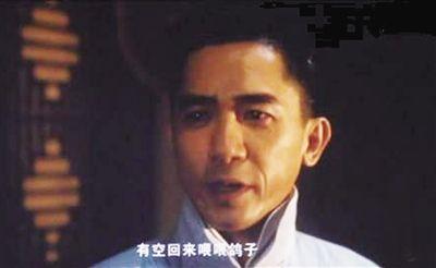 养精蓄锐造句，养精蓄锐造句30字（棋坛“梁朝伟”过的这才叫生活）