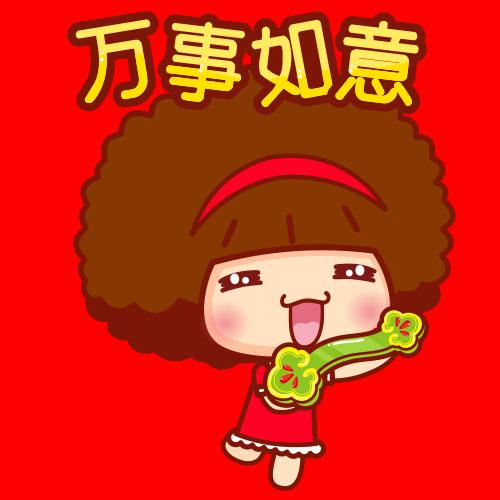 可爱摩丝摩丝，小摩丝的图片（可爱摩丝摩丝贺岁头像）