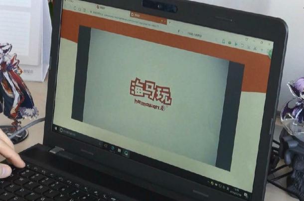 逍遥游模拟器(windows模拟器安卓版下载)