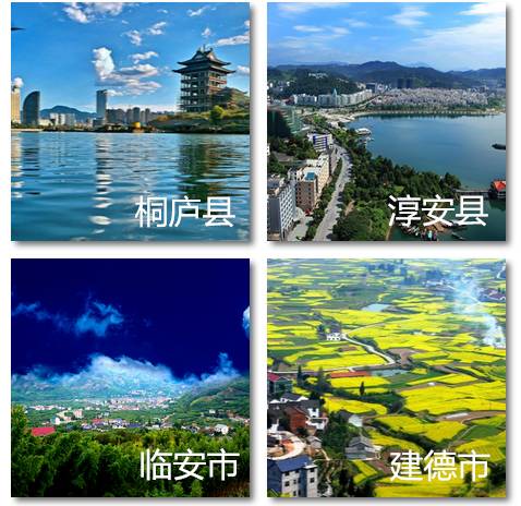 杭州在哪里(浙江杭州怎么样)
