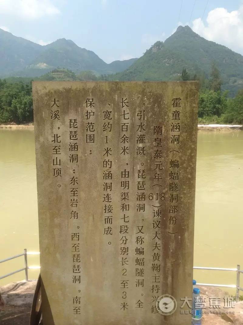 求闻之若此中若的含义，求闻之若此中若的含义是（竟留存着中国最早的水利遗迹）