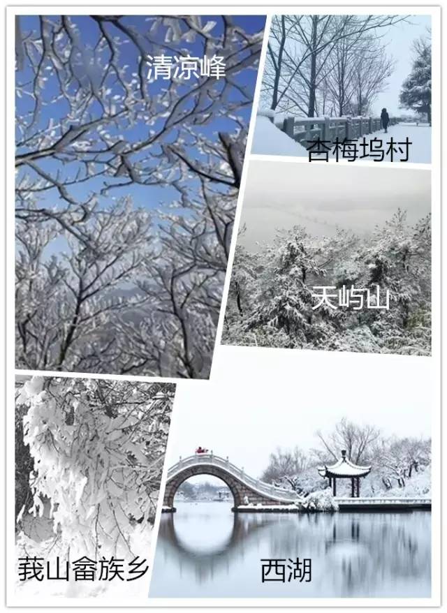 杭州在哪里(浙江杭州怎么样)