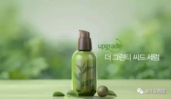 25000韩元，25000韩元多少人民币（这个年销量突破1兆韩元的韩妆品牌）