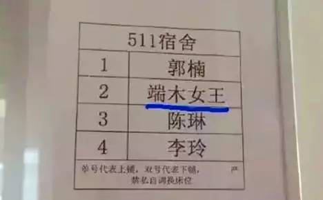 晨熙名字的含义是什么，名字晨熙的寓意（银川人快来认领你家娃的名字）