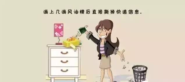 苏州快递是不是停运了，苏州快递停运了吗（快递即将停运 该剁的手赶紧剁）