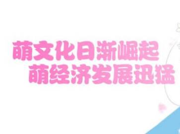 网王bl一受多攻，网球王子网王（二次元的“萌、腐、宅”）