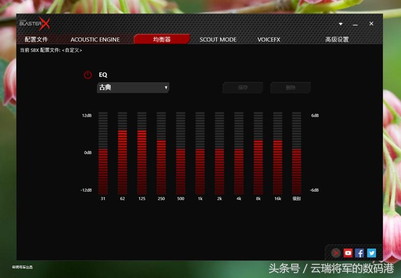 电子鞭炮声音mp3，电子鞭炮声音下载（让游戏音效瞬间爆炸的创新Sound）